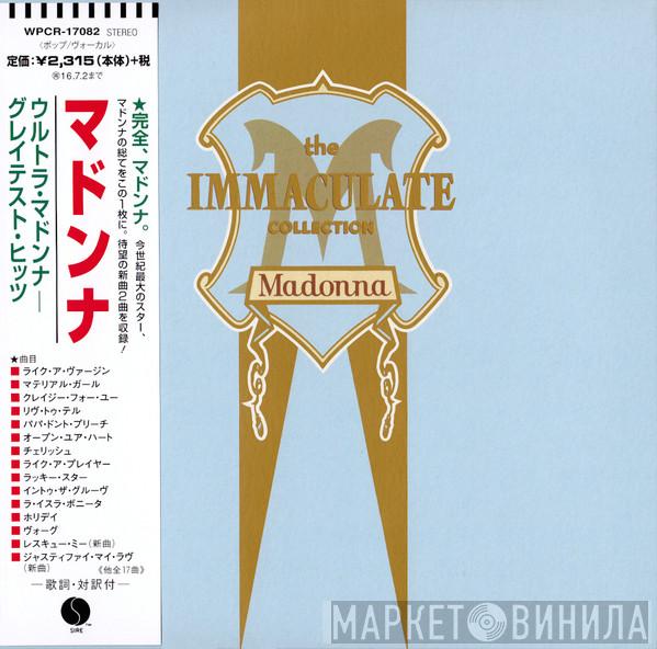 = Madonna  Madonna  - The Immaculate Collection = ウルトラ・マドンナ－グレイテスト・ヒッツ