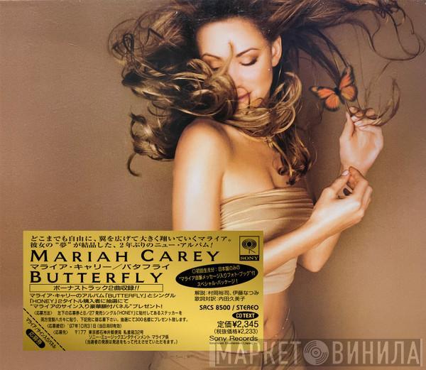 = Mariah Carey  Mariah Carey  - Butterfly = バタフライ