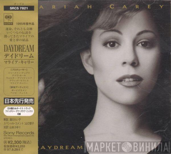 = Mariah Carey  Mariah Carey  - Daydream = デイドリーム