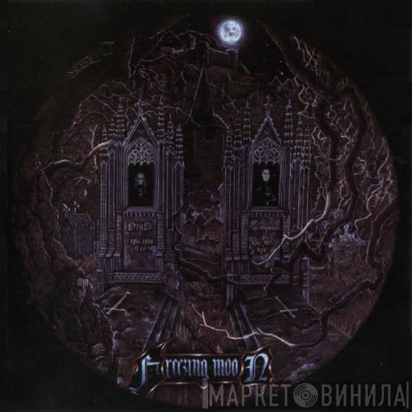 / Mayhem  The Meads Of Asphodel  - Freezing Moon, Carnage / Jihad