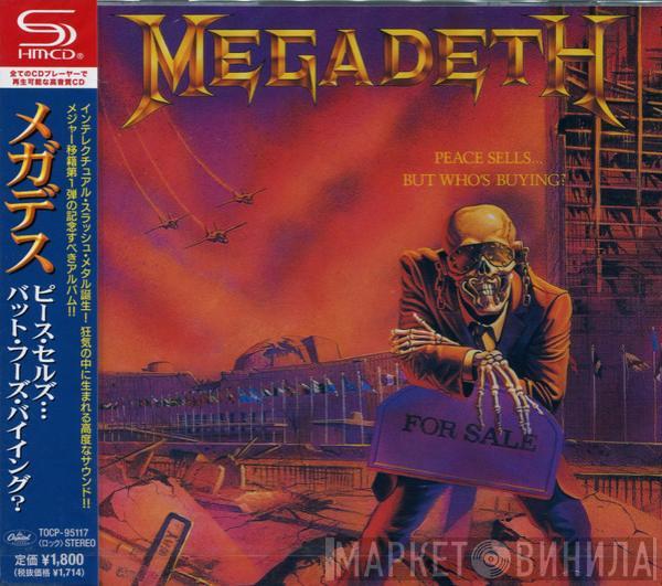 = Megadeth  Megadeth  - Peace Sells... But Who's Buying? = ピース・セルズ...バット・フーズ・バイイング?