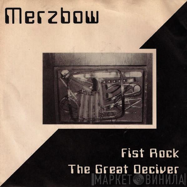 / Merzbow  Lasse Marhaug  - Merzbow / Lasse Marhaug