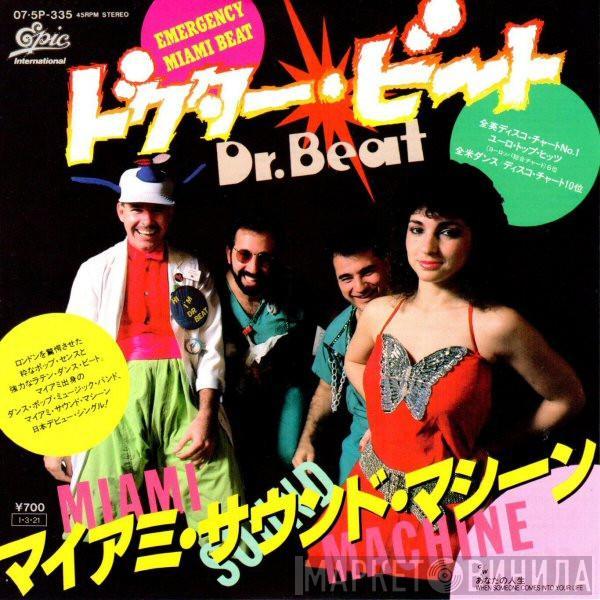 = Miami Sound Machine  Miami Sound Machine  - ドクター・ビート = Dr.Beat