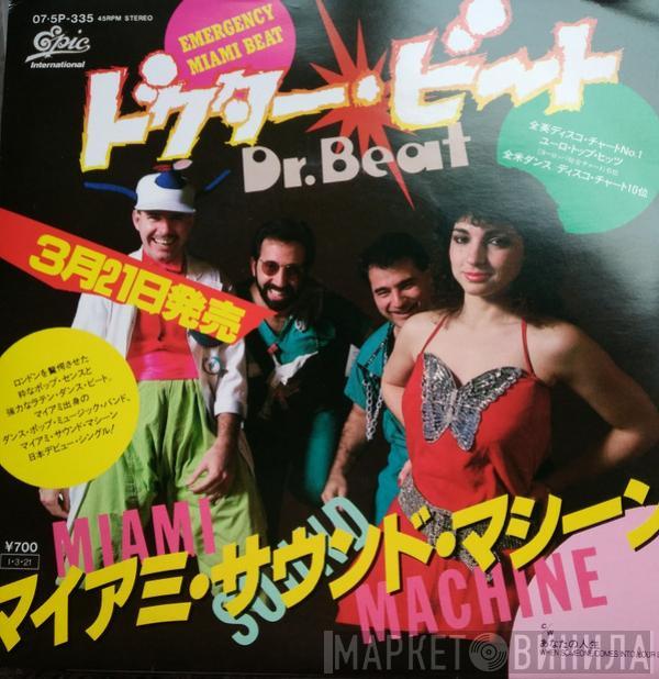 = Miami Sound Machine  Miami Sound Machine  - ドクター・ビート = Dr.Beat