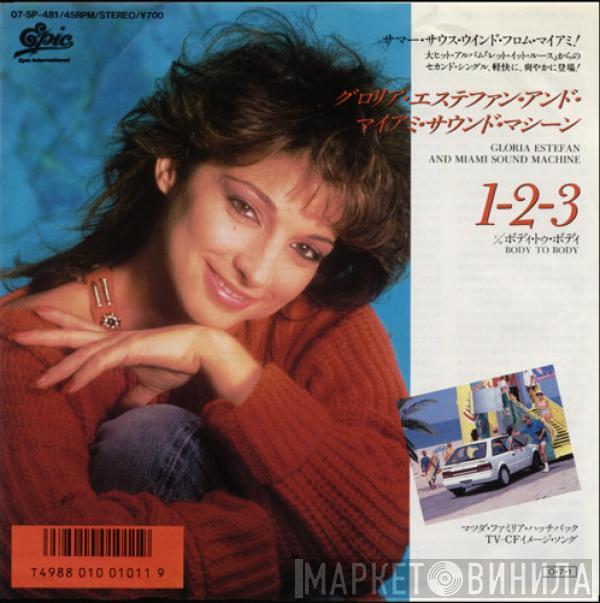= Miami Sound Machine  Miami Sound Machine  - 1-2-3