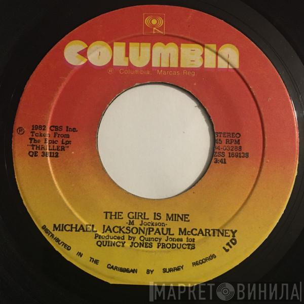 / Michael Jackson  Paul McCartney  - The Girl Is Mine / Can't Get Outta The Rain