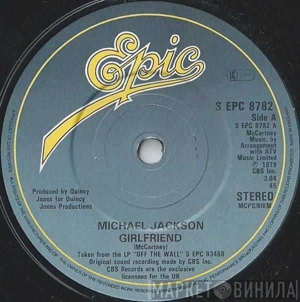 / Michael Jackson  The Jacksons  - Girlfriend / Bless His Soul