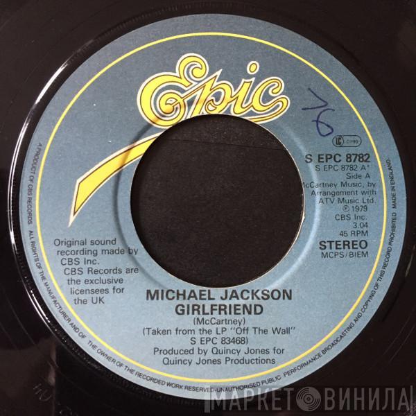 / Michael Jackson  The Jacksons  - Girlfriend / Bless His Soul