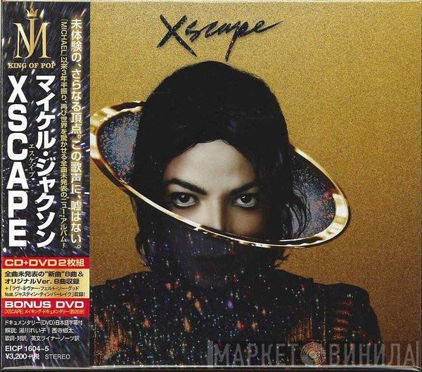 = Michael Jackson  Michael Jackson  - Xscape