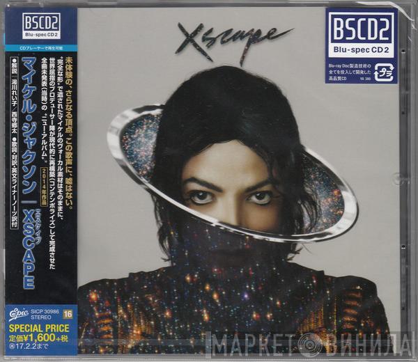 = Michael Jackson  Michael Jackson  - Xscape