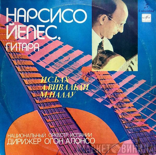 - Narciso Yepes , Antonio Vivaldi , Johann Sebastian Bach , Manuel Palau , Orquesta Nacional De España  Odón Alonso  - Концерт Для Гитары С Оркестром / Чакона / Левантинский Концерт Для Гитары С Оркестром