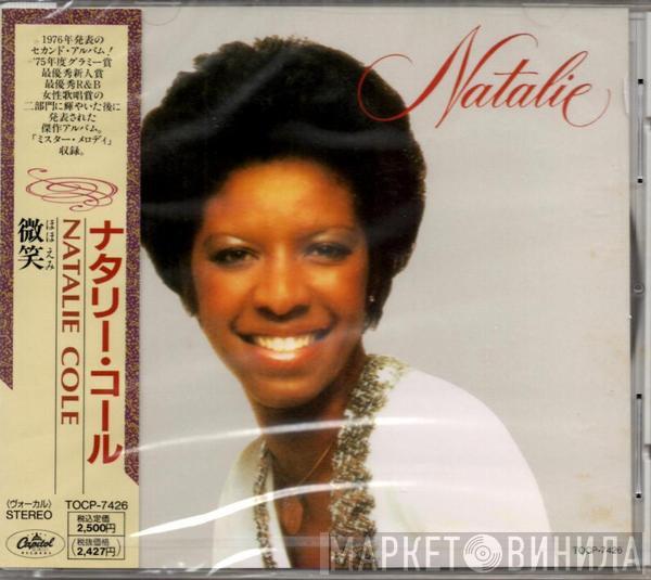 = Natalie Cole  Natalie Cole  - Natalie = ナタリー
