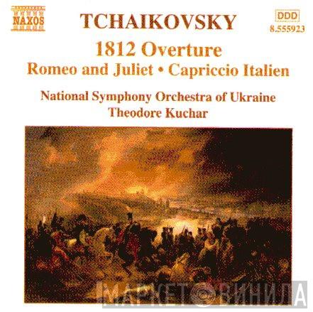 , National Symphony Orchestra Of Ukraine / Theodore Kuchar  Pyotr Ilyich Tchaikovsky  - 1812 Overture - Romeo And Juliet - Capriccio Italien