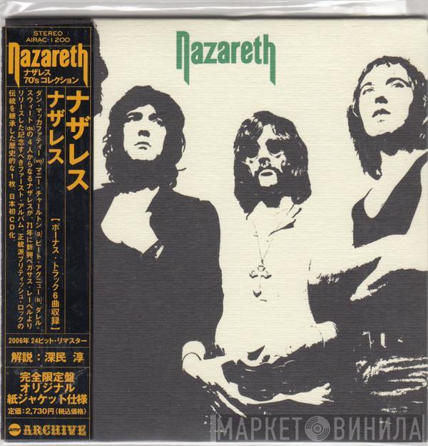 = Nazareth   Nazareth   - ナザレス = Nazareth