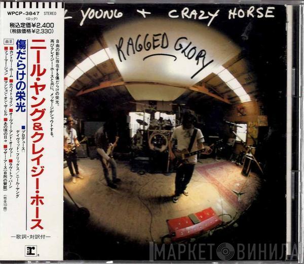 + Neil Young  Crazy Horse  - Ragged Glory