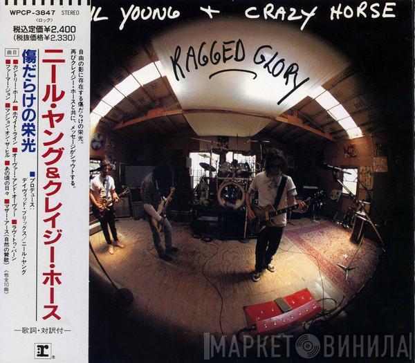 + Neil Young  Crazy Horse  - Ragged Glory