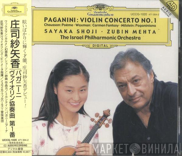 / Niccolò Paganini / Ernest Chausson / Franz Waxman – Nathan Milstein , Sayaka Shoji , Zubin Mehta  Israel Philharmonic Orchestra  - Paganini: Violin Concerto No. 1 / Chausson: Poème / Waxman: Carmen Fantasy / Milstein: Paganiniana
