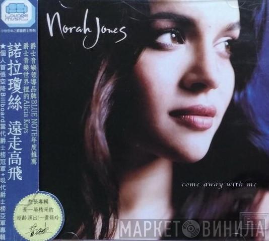 = Norah Jones  Norah Jones  - Come Away With Me = 遠走高飛