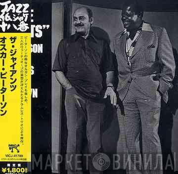/ Oscar Peterson / Joe Pass  Ray Brown  - The Giants
