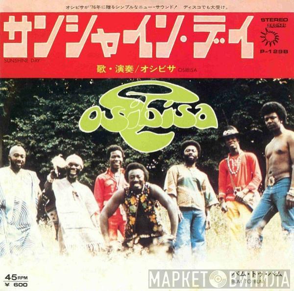 = Osibisa  Osibisa  - サンシャイン・デイ = Sunshine Day