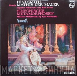 - Paul Hindemith , Zagrebačka Filharmonija / Milan Horvat , Moscow Philharmonic Orchestra  Kiril Kondrashin  - Sinfonie Mathis Der Maler / Sinfonische Metamorphosen