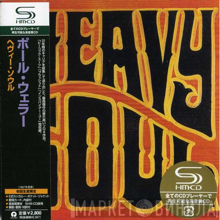 = Paul Weller  Paul Weller  - Heavy Soul = ヘヴィー・ソウル