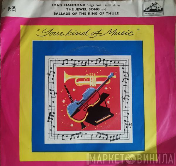 , Philharmonia Orchestra , Charles Gounod , Joan Hammond  Warwick Braithwaite  - Ballade Of The King Of Thule / The Jewel Song