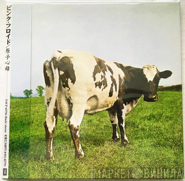 = Pink Floyd  Pink Floyd  - Atom Heart Mother = 原子心母