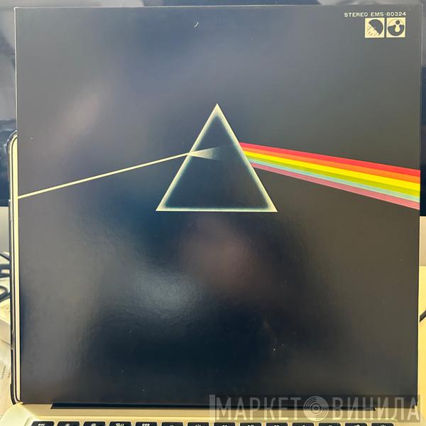 = Pink Floyd  Pink Floyd  - The Dark Side Of The Moon = 狂気