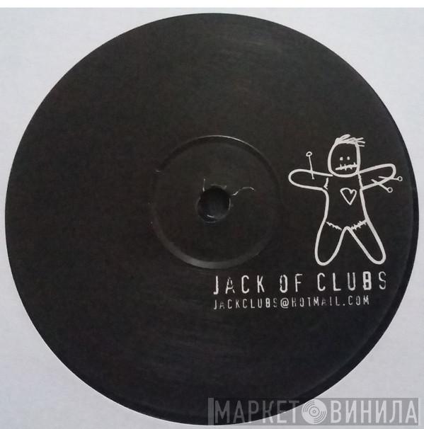/ Prince  Busta Rhymes  - Judas Smile / What It Is