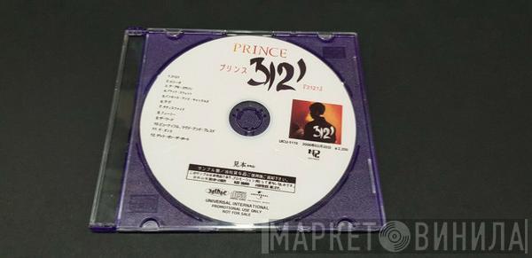 = Prince  Prince  - 3121