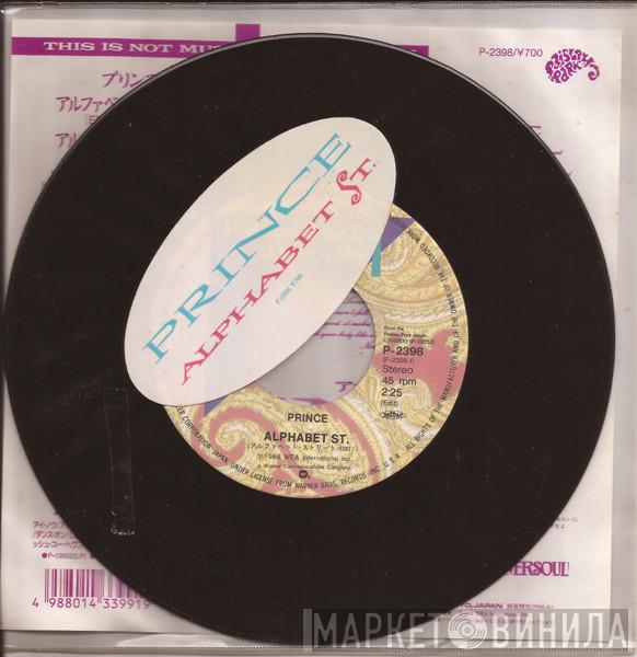 = Prince  Prince  - Alphabet St. = アルファベット・ストリート