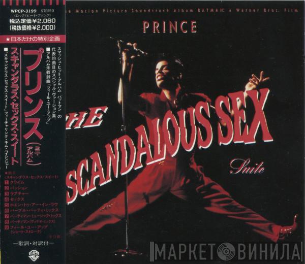 = Prince  Prince  - The Scandalous Sex Suite = スキャンダラス・セックス・スイート