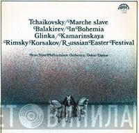 / Pyotr Ilyich Tchaikovsky / Mily Balakirev / Mikhail Ivanovich Glinka - Nikolai Rimsky-Korsakov / Brno State Philharmonic Orchestra  Oskar Danon  - Marche Slave / In Bohemia / Kamarinskaya / Russian Easter Festival