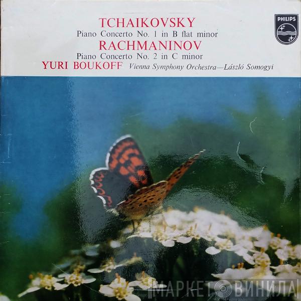 , Pyotr Ilyich Tchaikovsky , Sergei Vasilyevich Rachmaninoff  Wiener Symphoniker  - Tchaikovsky: Piano Concerto No. 1 / Rachmaninov: Piano Concerto No. 2