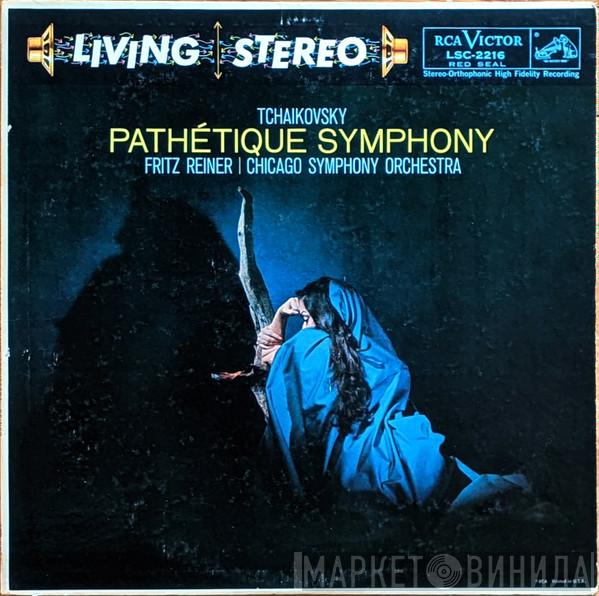 : Pyotr Ilyich Tchaikovsky / Fritz Reiner  The Chicago Symphony Orchestra  - Pathétique Symphony