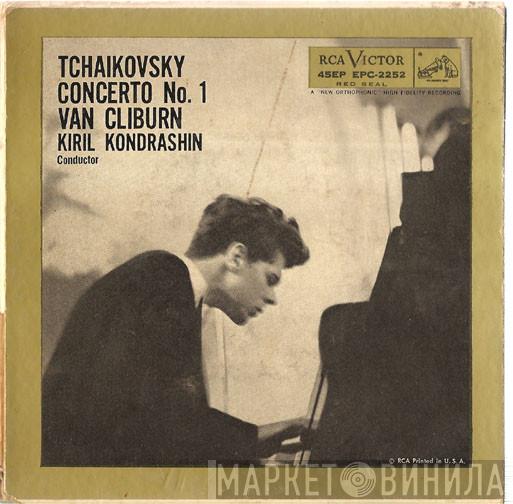 , Pyotr Ilyich Tchaikovsky / Van Cliburn  Kiril Kondrashin  - Tchaikovsky - Concerto No. 1