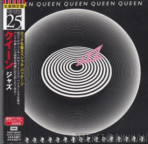= Queen  Queen  - Jazz = ジャズ