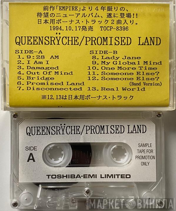 = Queensrÿche  Queensrÿche  - Promised Land = 約束の地