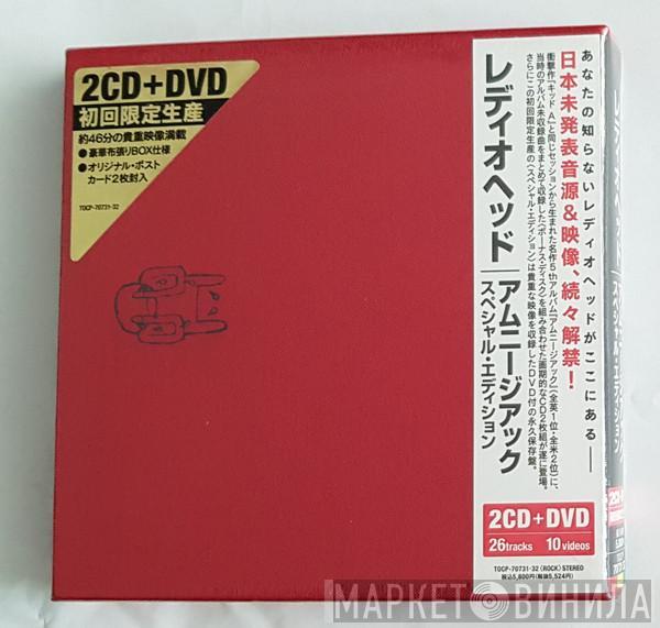 = Radiohead  Radiohead  - Amnesiac = アムニージアック