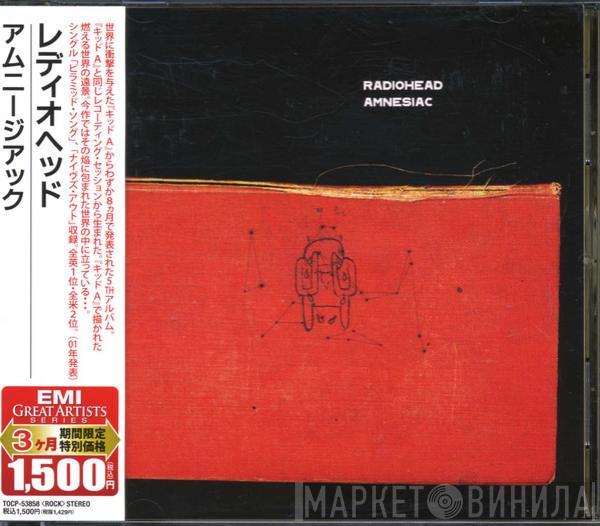 = Radiohead  Radiohead  - Amnesiac = アムニージアック