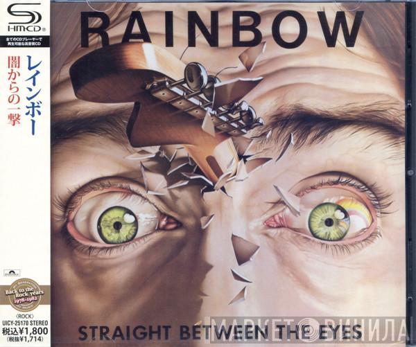 = Rainbow  Rainbow  - Straight Between The Eyes = 闇からの一撃