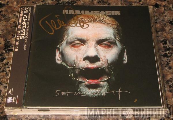 = Rammstein  Rammstein  - Sehnsucht = 渇望