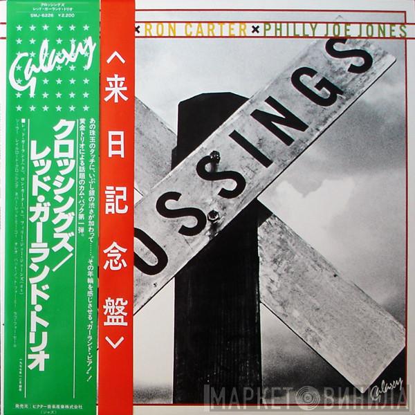 / Red Garland / Ron Carter  "Philly" Joe Jones  - Crossings