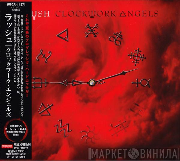 = Rush  Rush  - Clockwork Angels = クロックワーク・エンジェルズ