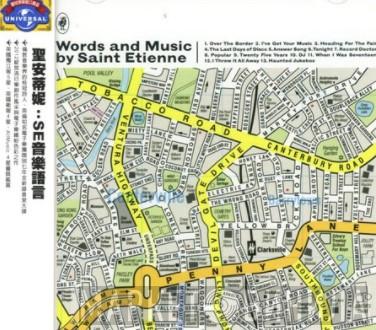 = Saint Etienne  Saint Etienne  - Words And Music By Saint Etienne = SE音樂語言
