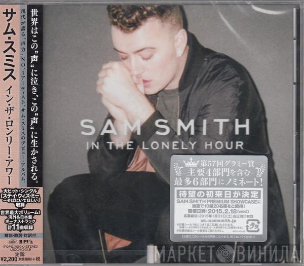 = Sam Smith   Sam Smith   - In The Lonely Hour = イン・ザ・ロンリー・アワー