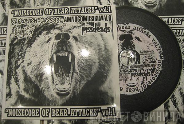 / Sarkofachocrss88 / Amnogomusikimalo / Death Before Revolution  Pissdeads  - 4-way