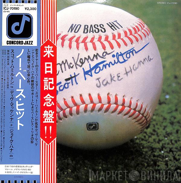 / Scott Hamilton / Jake Hanna  Dave McKenna  - No Bass Hit