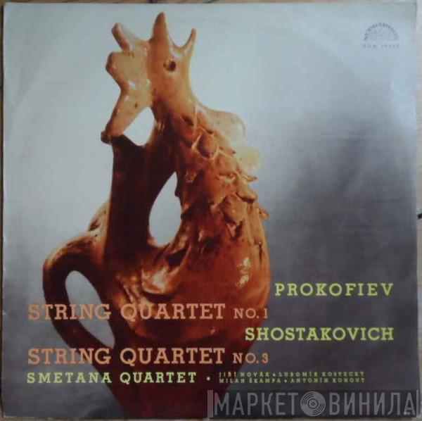 , Sergei Prokofiev , Dmitri Shostakovich  Smetana Quartet  - String Quartet No. 1 / String Quartet No. 3